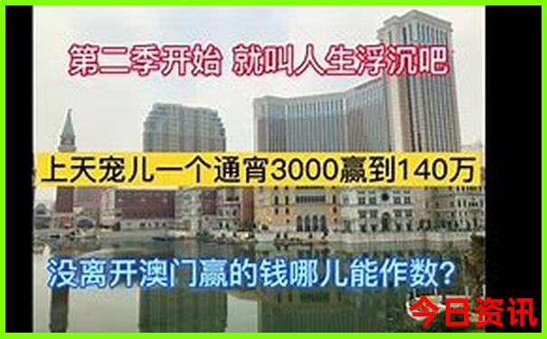福鼎海边沙滩旅游景点大全