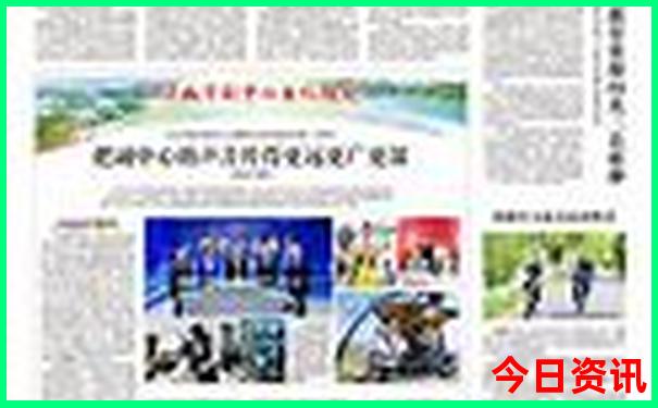 适合夏天带孩子去旅游的地方推荐