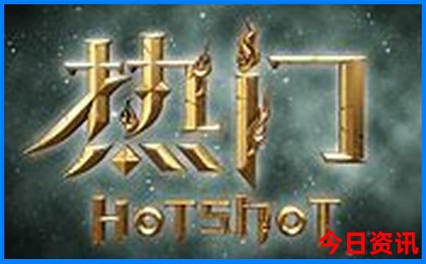 湖北旅游景点排名前十名