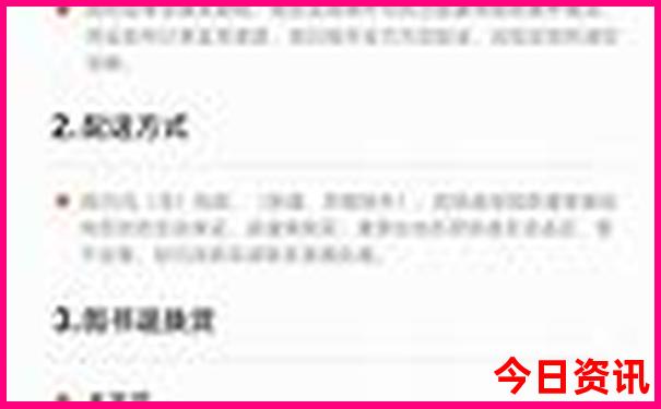 重庆到江西自驾游最佳路线