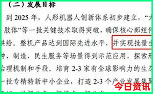 丰都县十大旅游景点