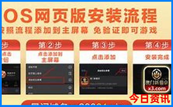 下载汇总澳门获取管家婆全新获取100准确体验更佳-白小姐管家婆四肖八码